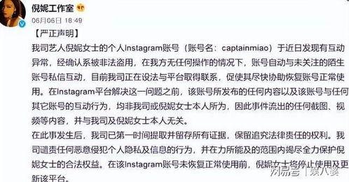 网红吃瓜感言文案短句子,短句背后的热议焦点  第1张